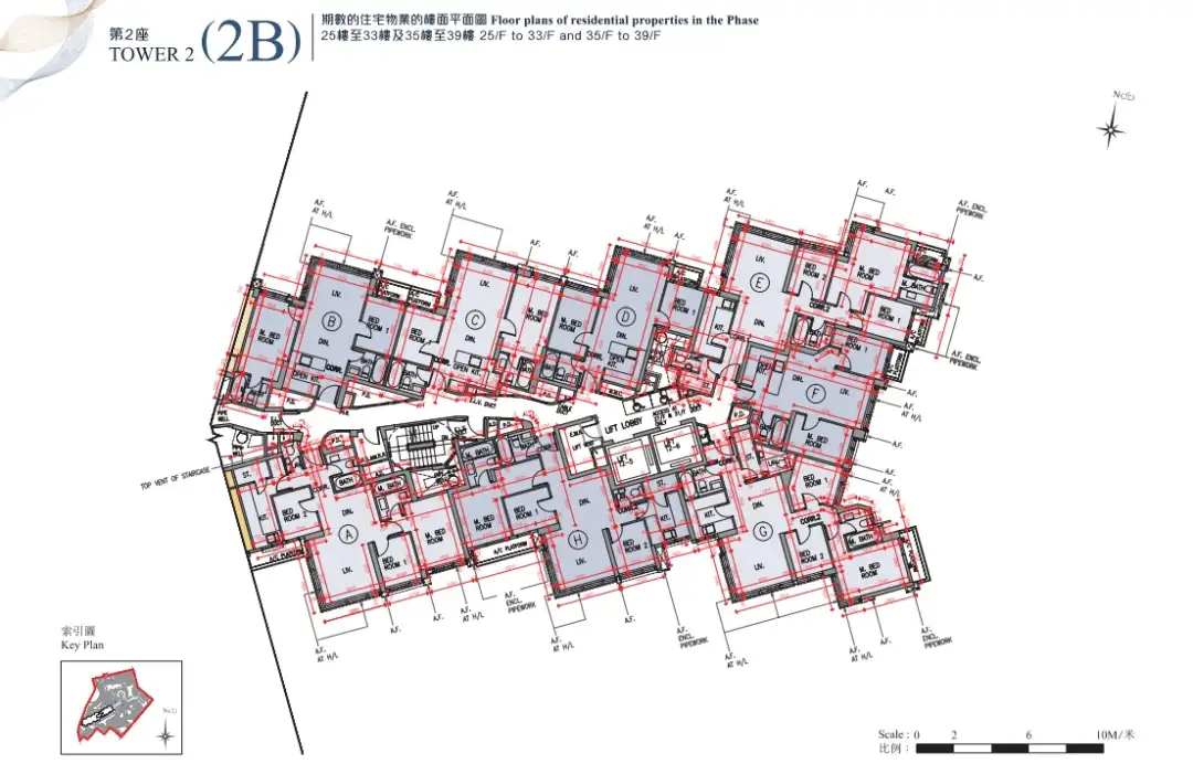 黃竹坑Blue Coast 2B座25-39樓平面圖