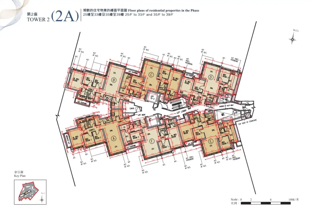 黃竹坑Blue Coast 2A座25-39樓平面圖