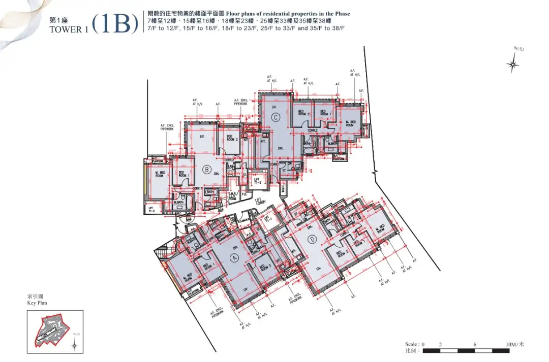 黃竹坑Blue Coast 1B座1-38樓平面圖