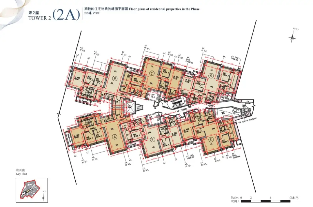 黃竹坑Blue Coast 2A座23樓平面圖