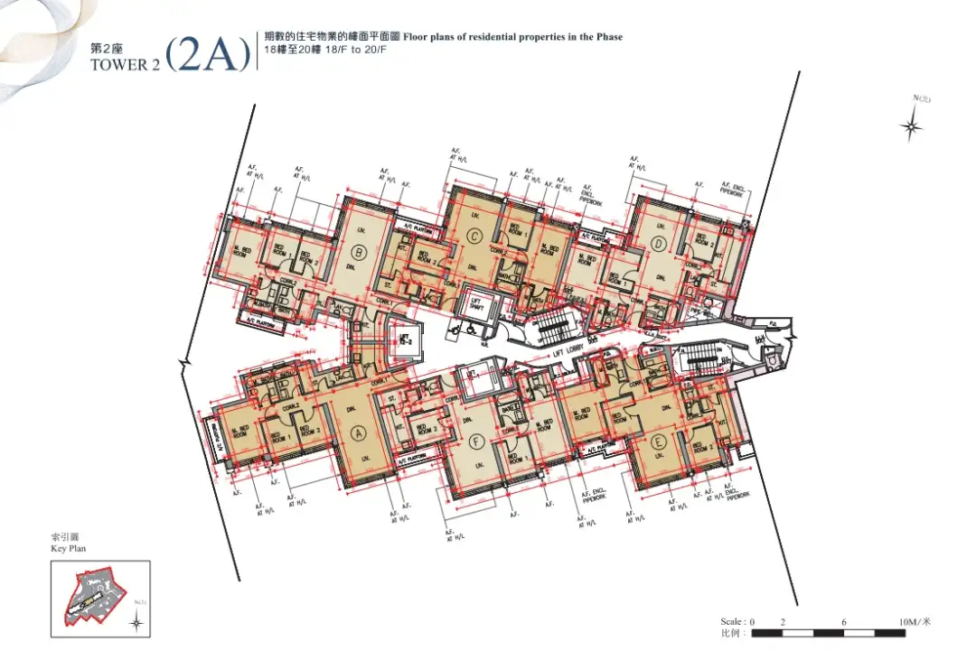 黃竹坑Blue Coast 2A座18-20樓平面圖