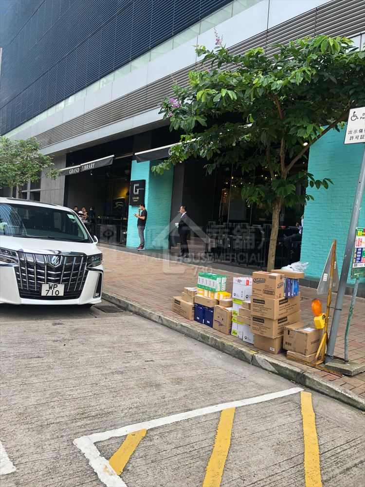 Kowloon Bay EXCHANGE TOWER 8292185 Rent House730