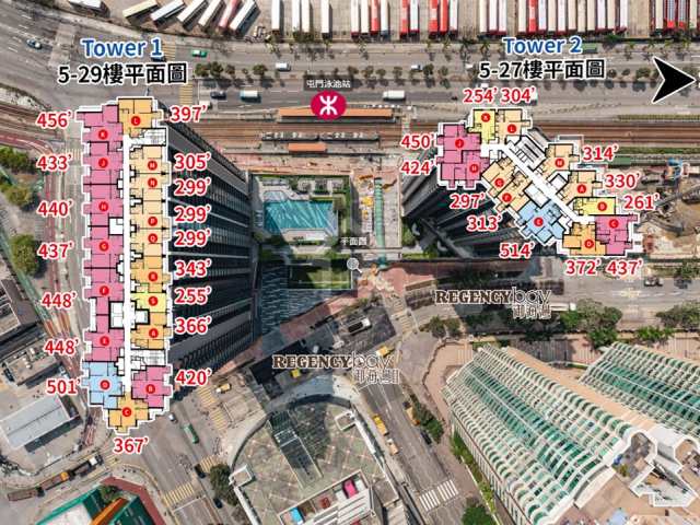 御海灣 II 航拍VR - House730