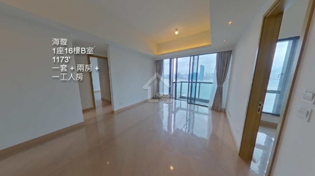 海璇 VR - House730