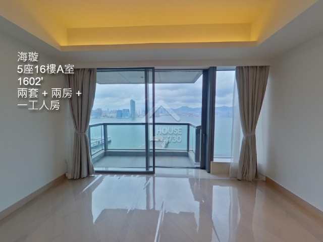 海璇 VR - House730
