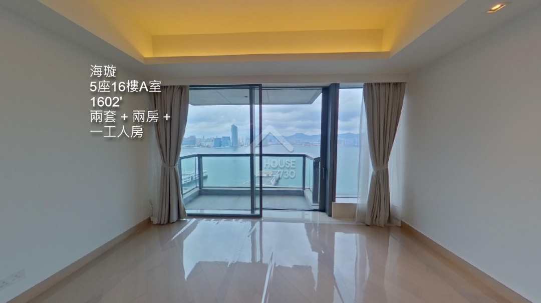 海璇 VR - House730