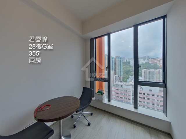 君譽峰 VR - House730