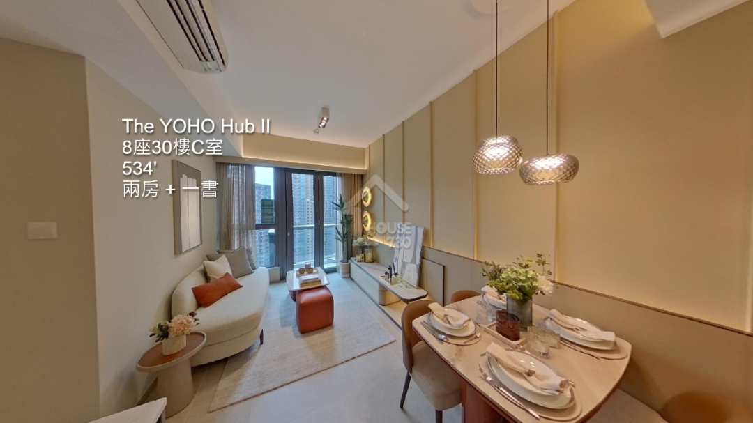 THE YOHO Hub II VR - House730