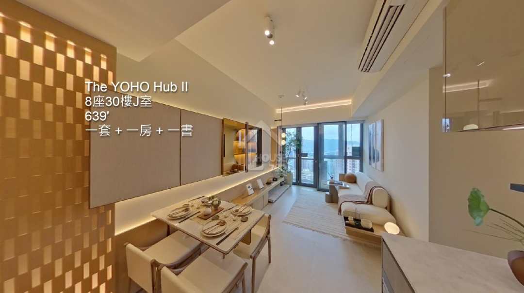 THE YOHO Hub II VR - House730