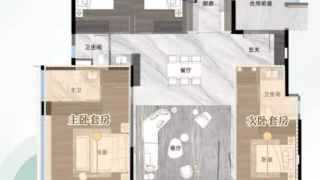 越秀·觀樾 140m² - House730
