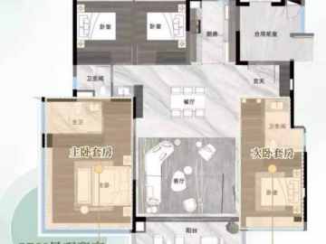 越秀·觀樾 140m² - House730