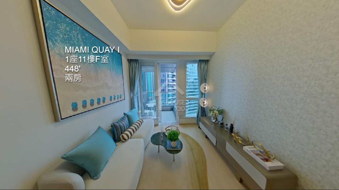 MIAMI QUAY I VR - House730