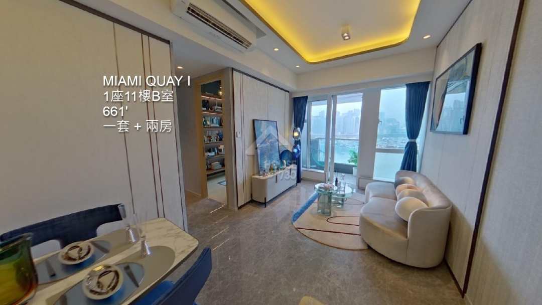 MIAMI QUAY I VR - House730
