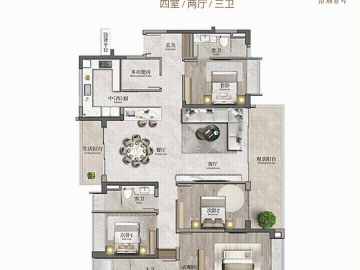 東莞香港中心 C戶型 - House730