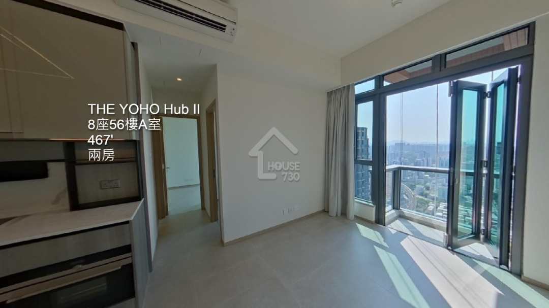 THE YOHO Hub II VR - House730