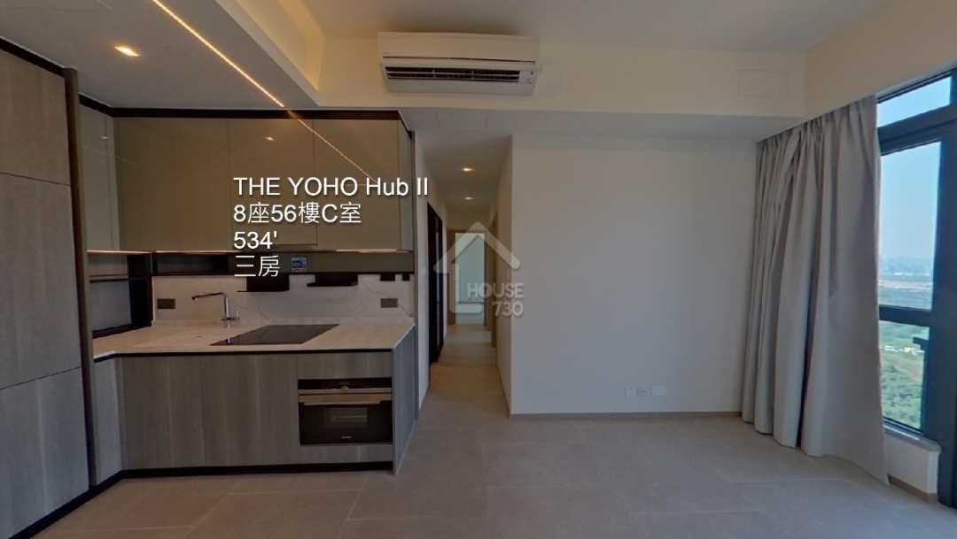 THE YOHO Hub II VR - House730