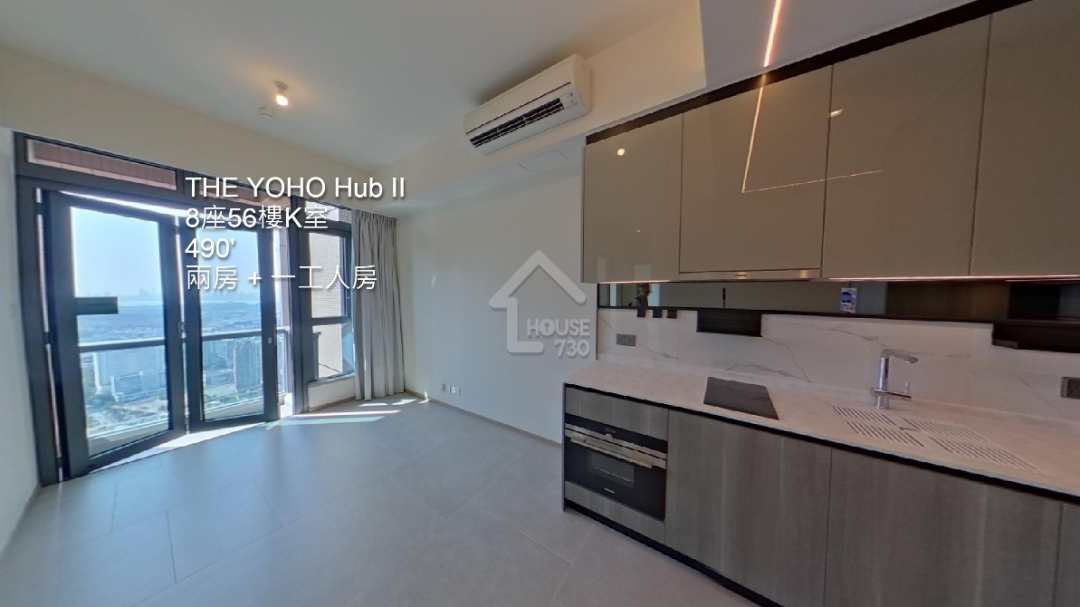THE YOHO Hub II VR - House730