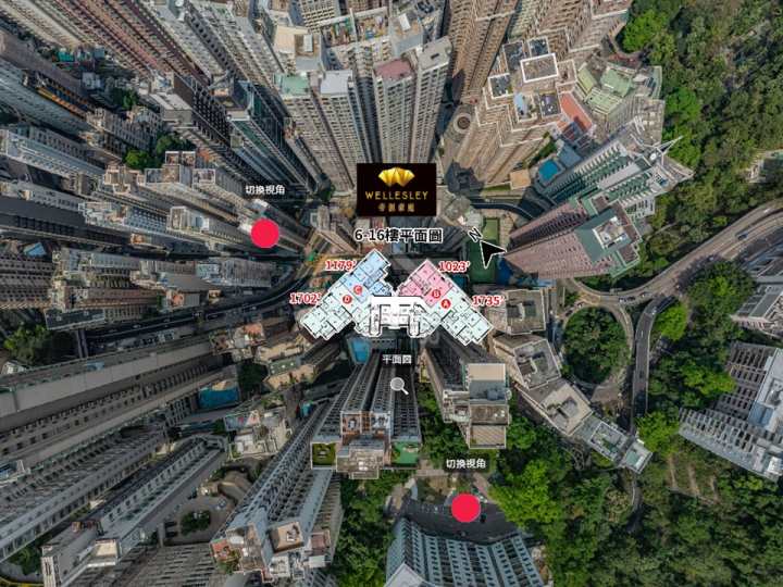帝滙豪庭 航拍VR - House730