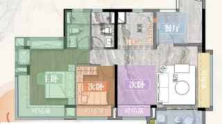 保利招商華發中央公館 89m² - House730