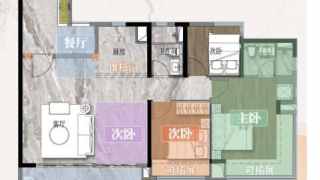 保利招商華發中央公館 116m² - House730