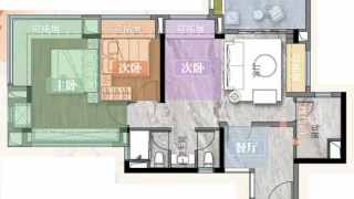 保利招商華發中央公館 81m² - House730