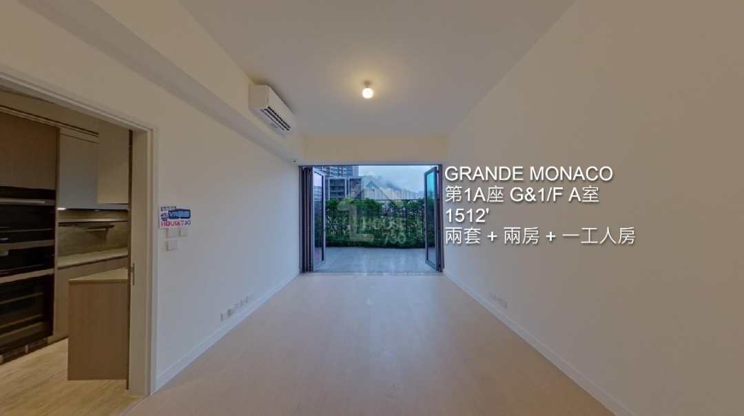 GRANDE MONACO VR - House730