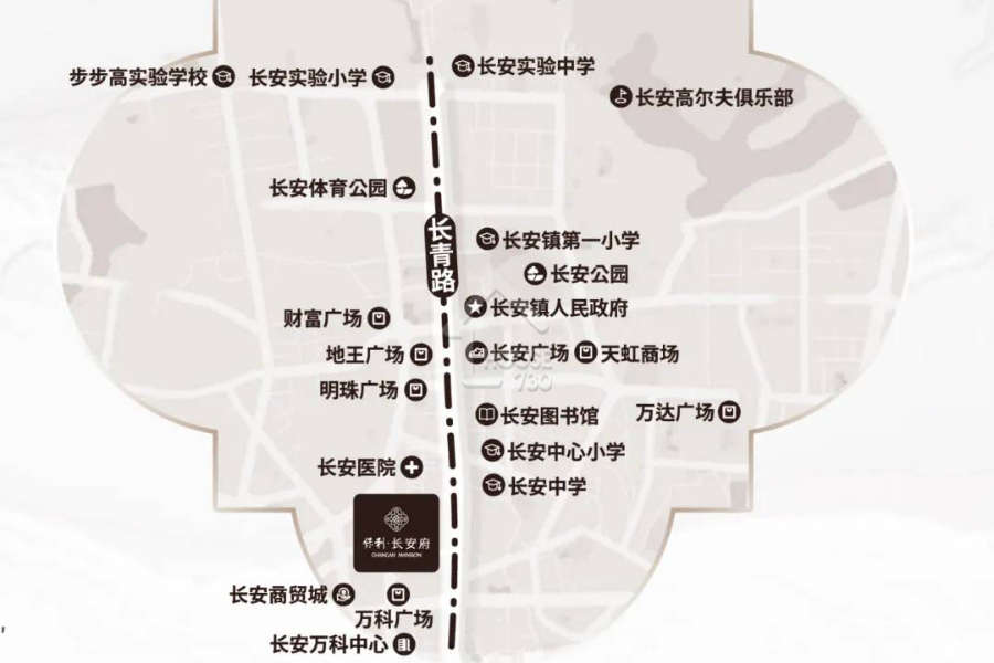 保利長安府 - House730