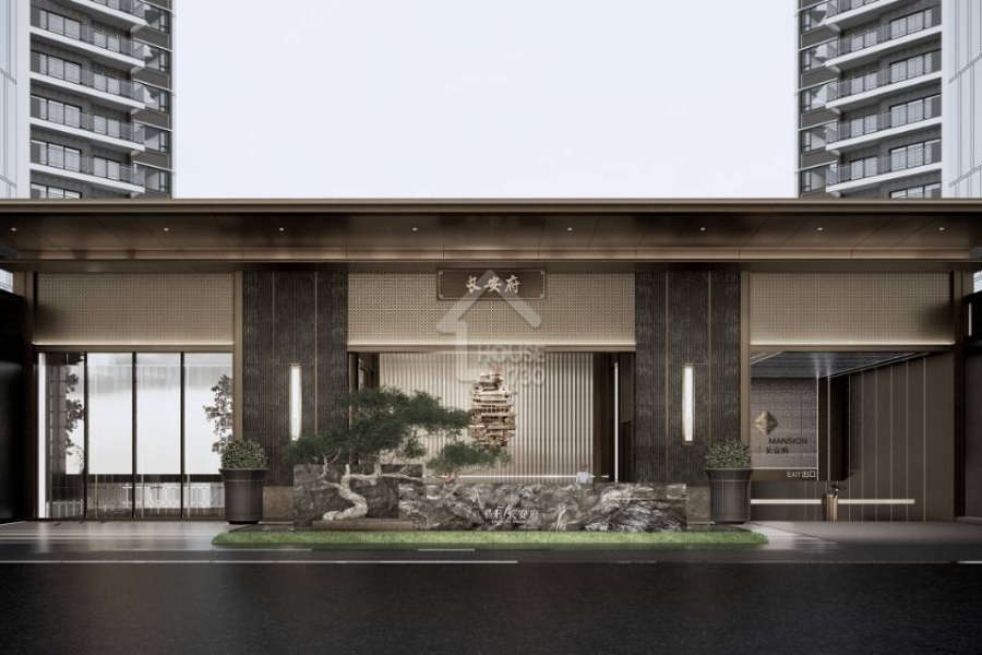 保利長安府 - House730