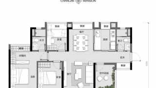 保利長安府 107平戶型 - House730