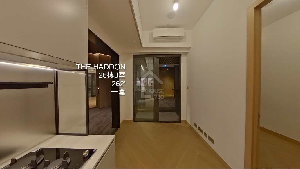 THE HADDON VR - House730