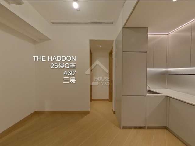 THE HADDON VR - House730