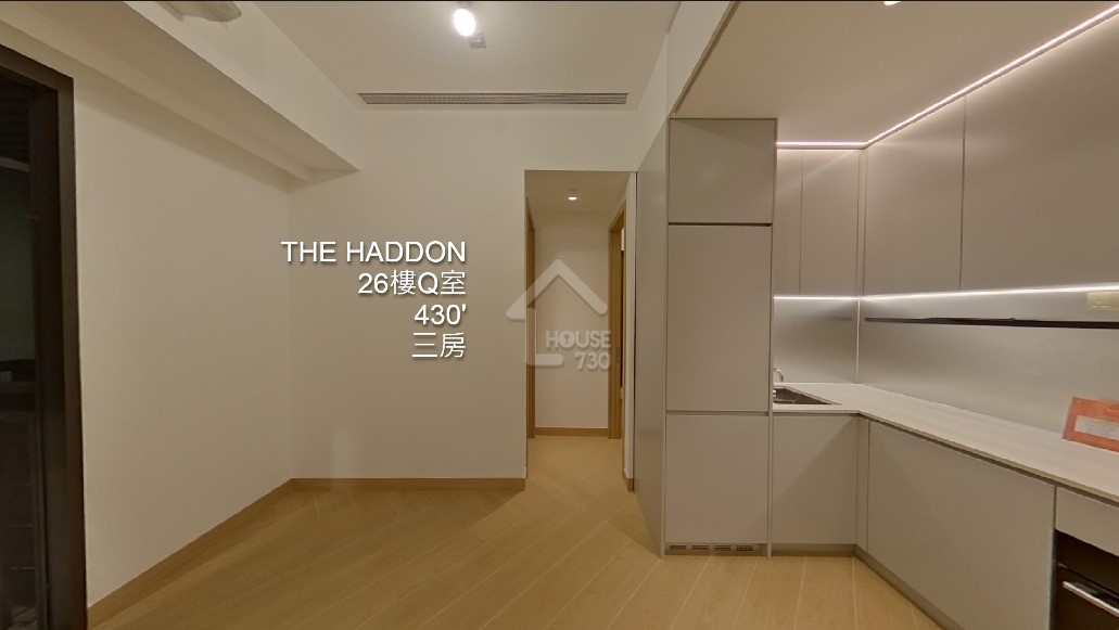 THE HADDON VR - House730