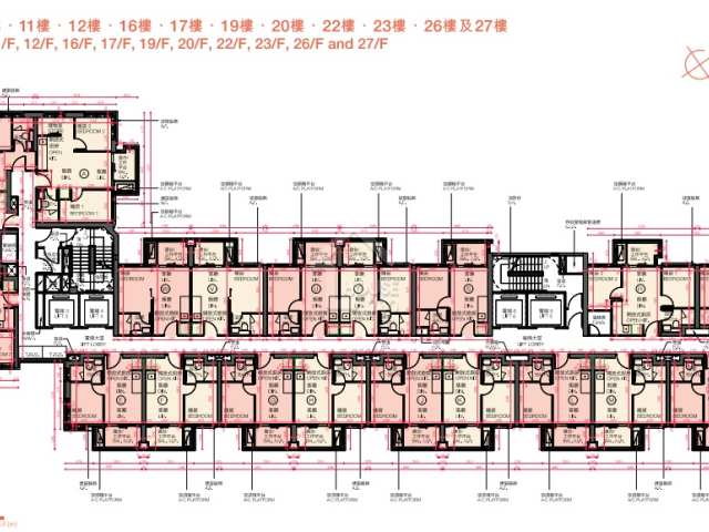 紅磡The Haddon 6、8、9、11、12、16、17、19、20、22、23、26、27樓平面圖。