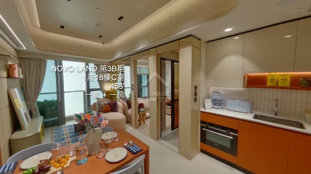 NOVO LAND 第3B期 VR - House730
