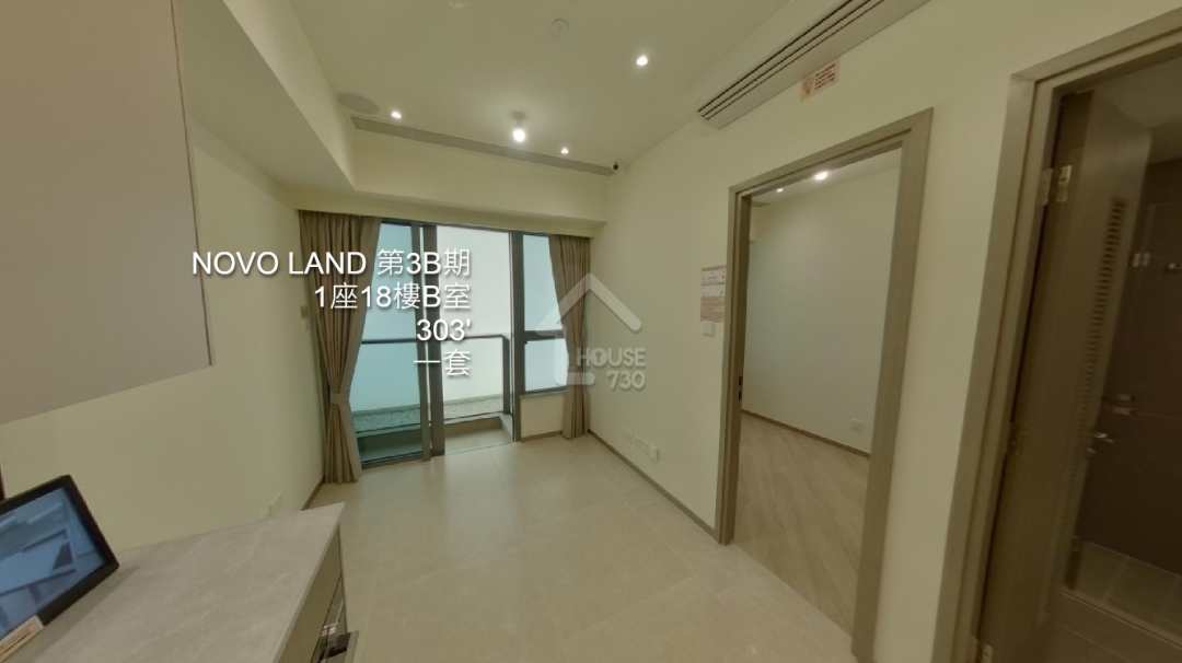 NOVO LAND 第3B期 VR - House730
