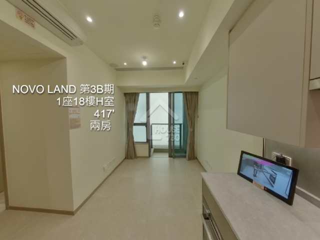 NOVO LAND 第3B期 VR - House730