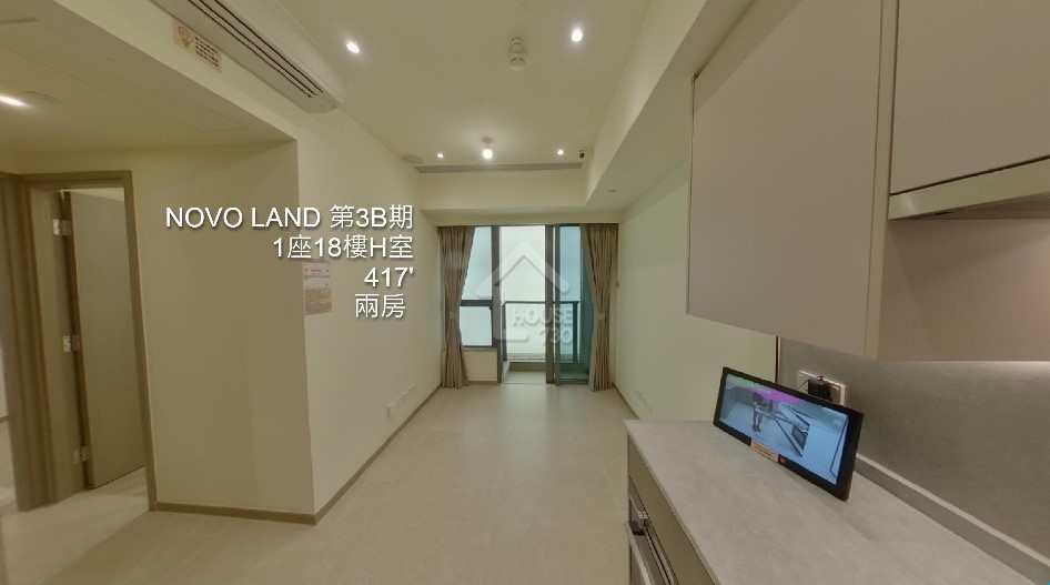NOVO LAND 第3B期 VR - House730