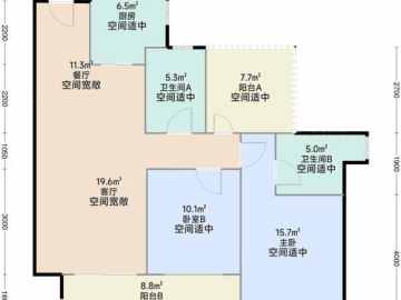 保利時光印象 94㎡2室2廳2衛1廚 - House730