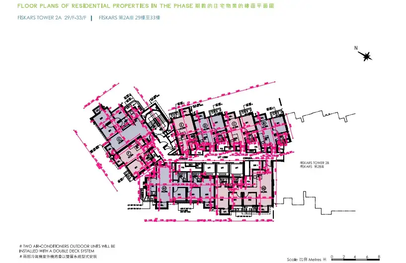 屯门NOVO LAND第3B期 2A座29-33楼平面图