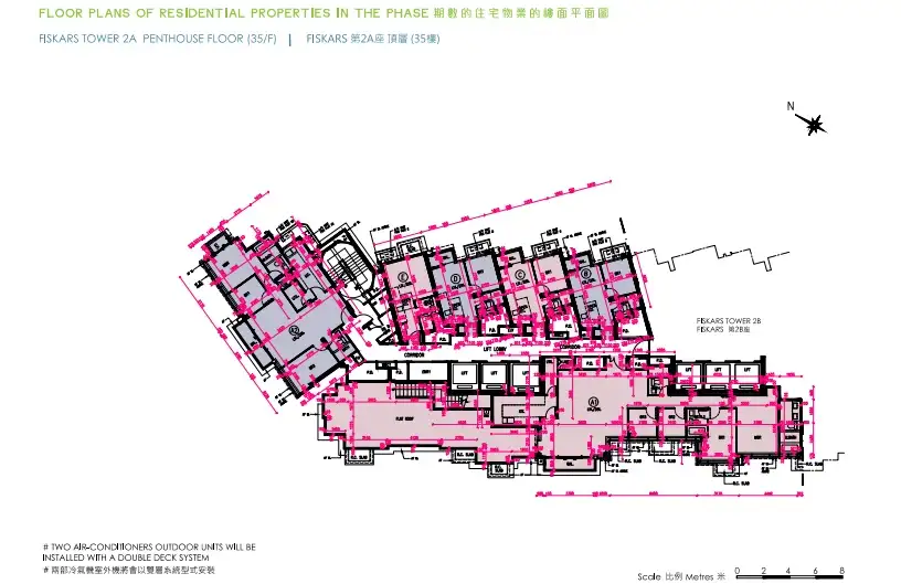 屯门NOVO LAND第3B期 2A座35楼平面图