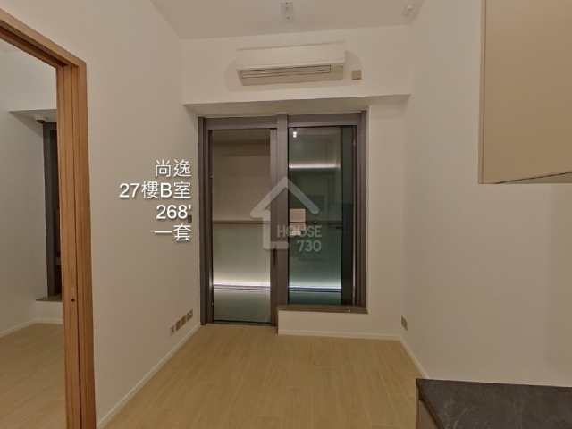 尚逸 VR - House730