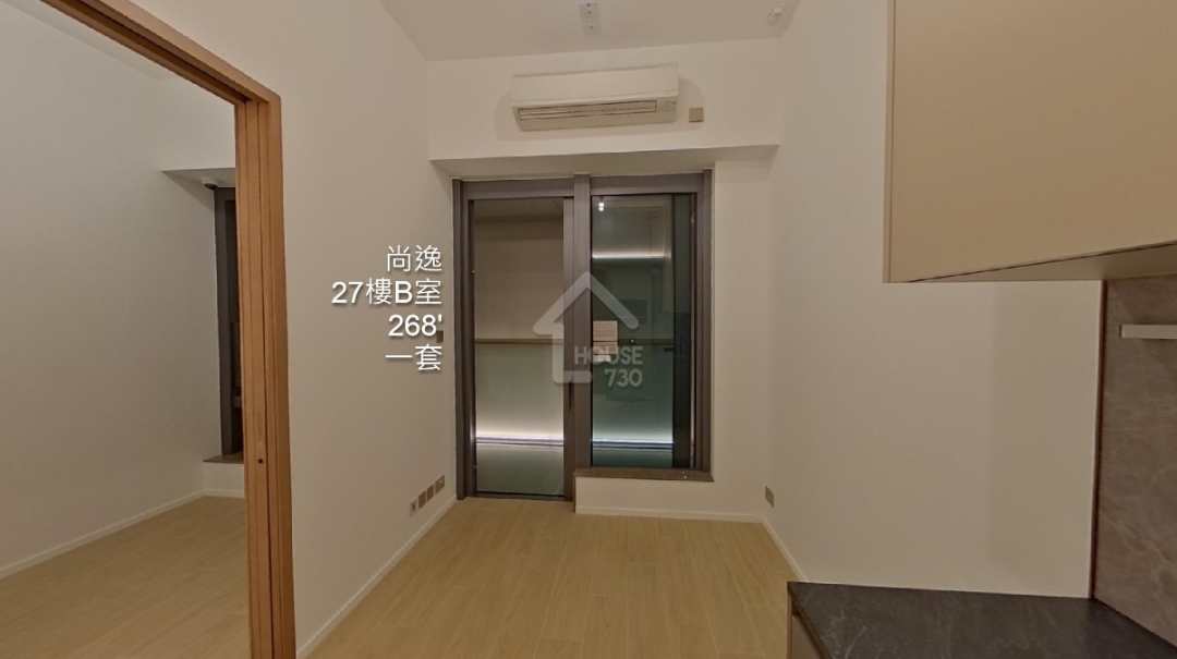 尚逸 VR - House730