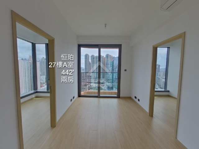 恒珀 VR - House730