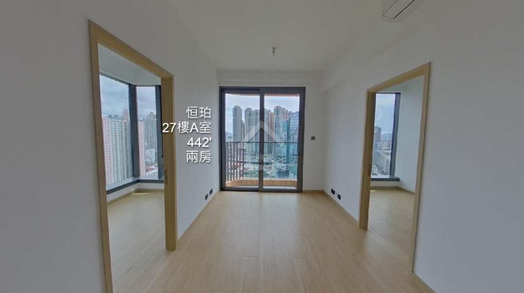 恒珀 VR - House730