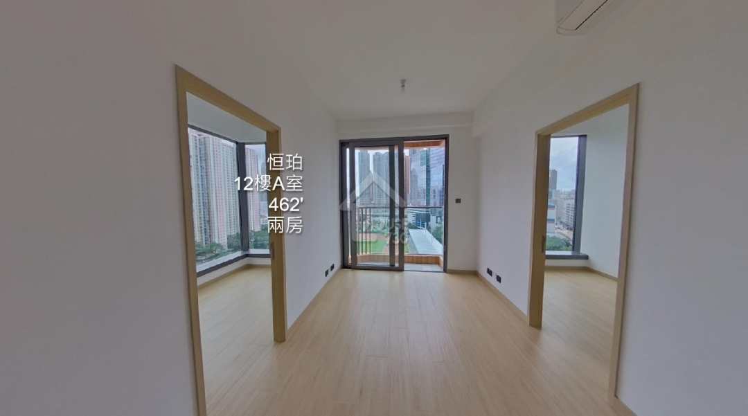 恒珀 VR - House730