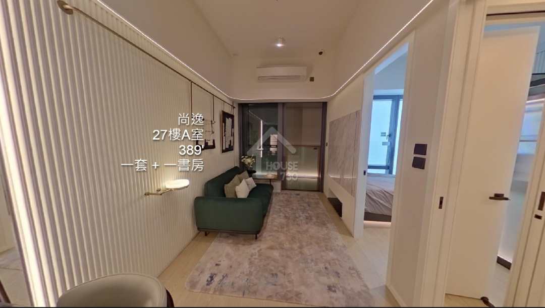 尚逸 VR - House730