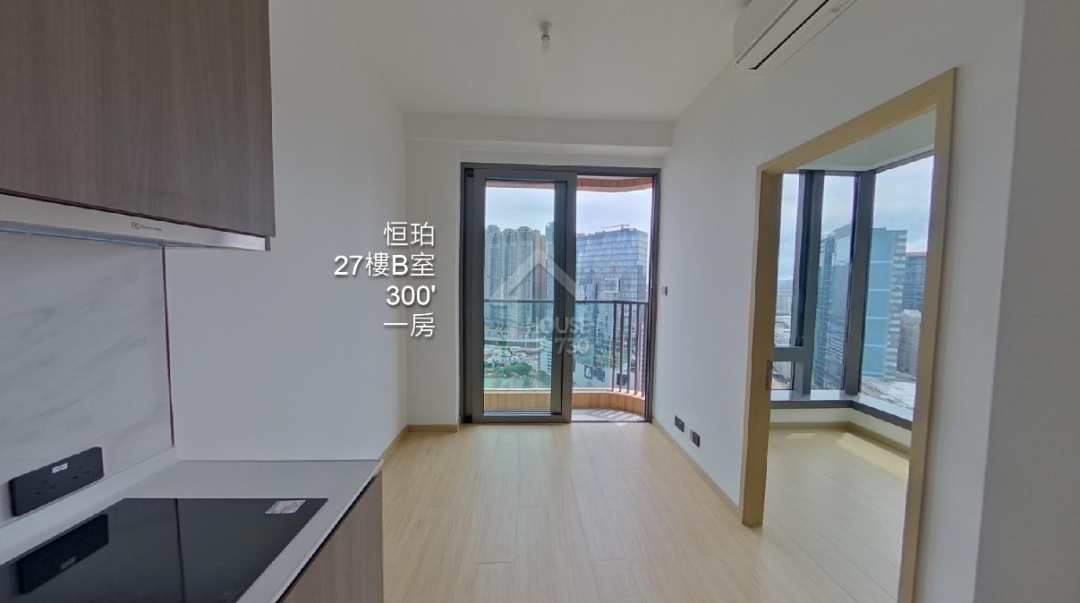 恒珀 VR - House730