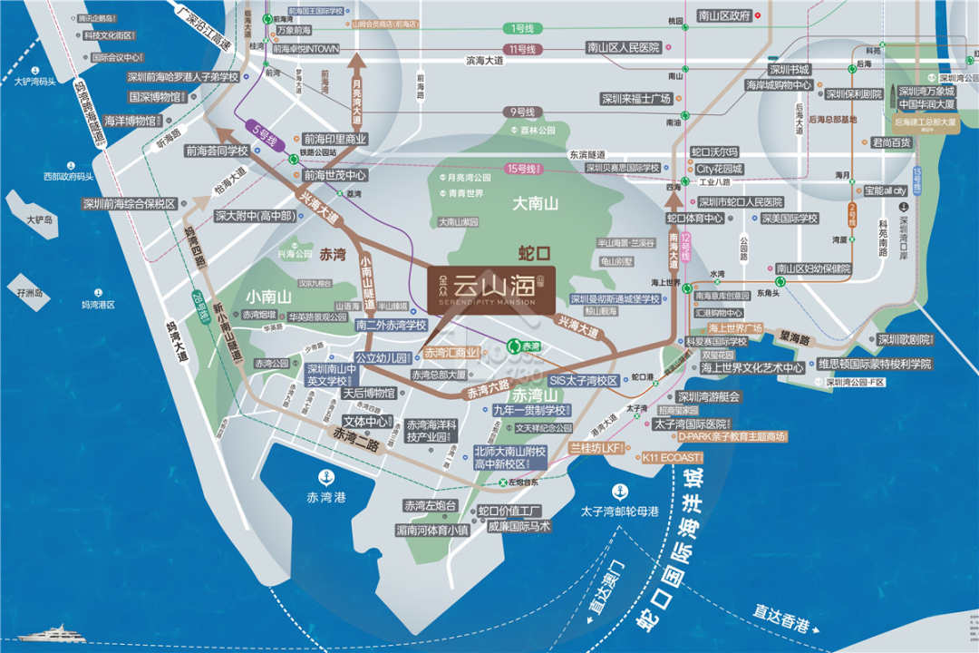 金众云山海公馆 - House730