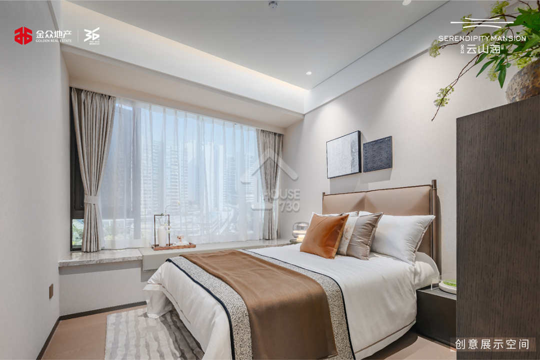 金众云山海公馆 - House730