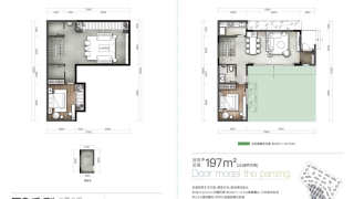 海泉灣时光序別墅 T2型 - House730